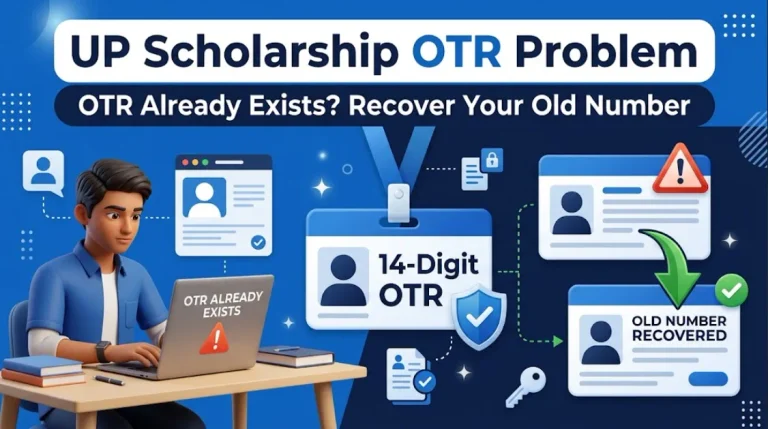UP Scholarship Duplicate OTR